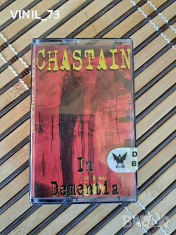 Chastain – In Dementia