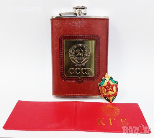 Комплект манерка СССР + удостоверение КГБ + значка КГБ., снимка 3 - Колекции - 43659535