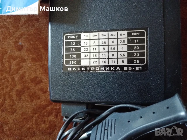 Ретро светкавица за фотоапарат, снимка 5 - Антикварни и старинни предмети - 51361669