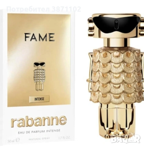 Paco Rabanne FAME 50 ml – дамски парфюм