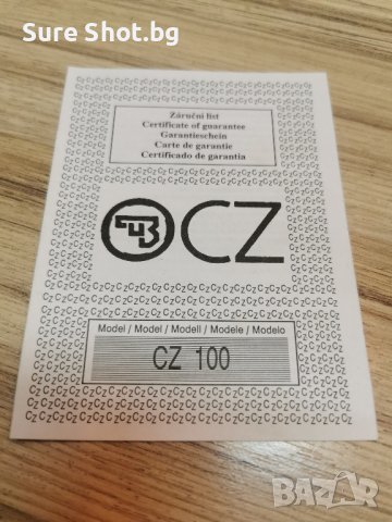 CZ 100 PCR, снимка 6 - Бойно оръжие - 36057585