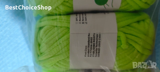 Светеща в тъмното прежда за плетене. 4бр, снимка 8 - Други - 53171868