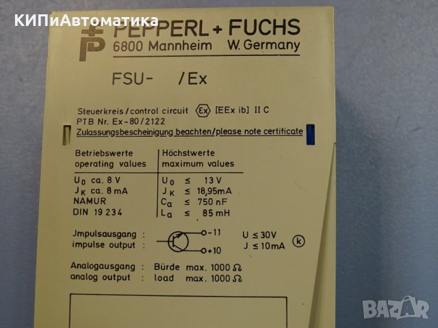 контролер Pepperl+Fuchs FSU-2/Ex controller, снимка 4 - Резервни части за машини - 35180315