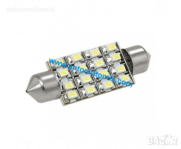 СУЛФИДНА ДИОДНА КРУШКА 16LED