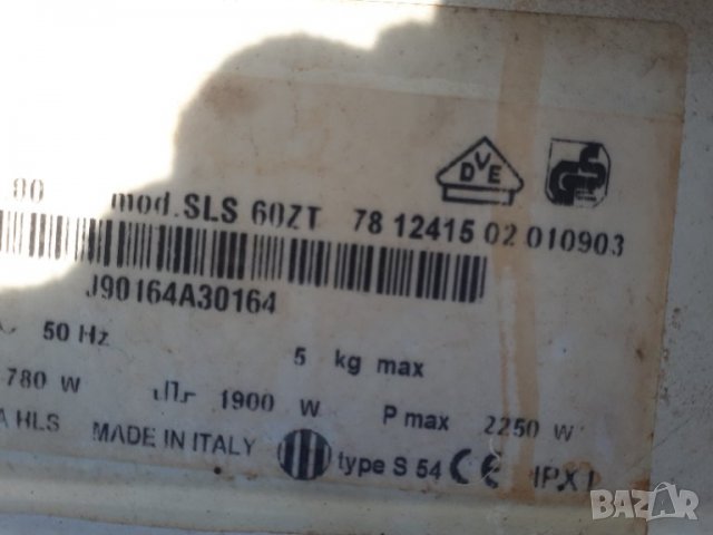 Продавам програматор за пералня Siltal SLS-60ZT, снимка 3 - Перални - 38090465