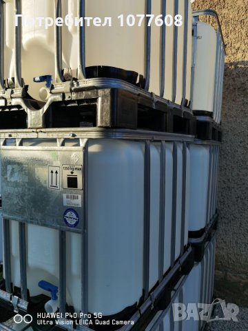 EPAL/БИДОНИ 600 ЛИТРА! РЕЗЕРВОАРИ /ЦИСТЕРНИ , снимка 8 - Бидони, бурета и бъчви - 35376423