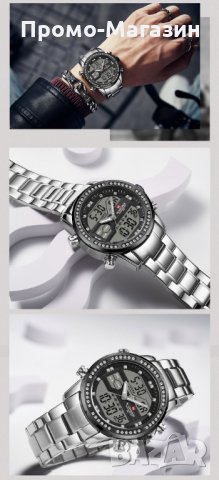 Мъжки часовник NaviForce многофункционален NF9190 SВ. , снимка 16 - Мъжки - 34793237