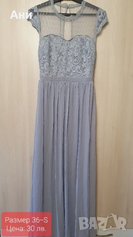 Елегантни, официални рокли, размер S-M, снимка 2 - Рокли - 51000788