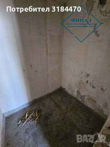 Тристаен Апартамент Боян Българанов 1 , снимка 3 - Апартаменти - 50694045