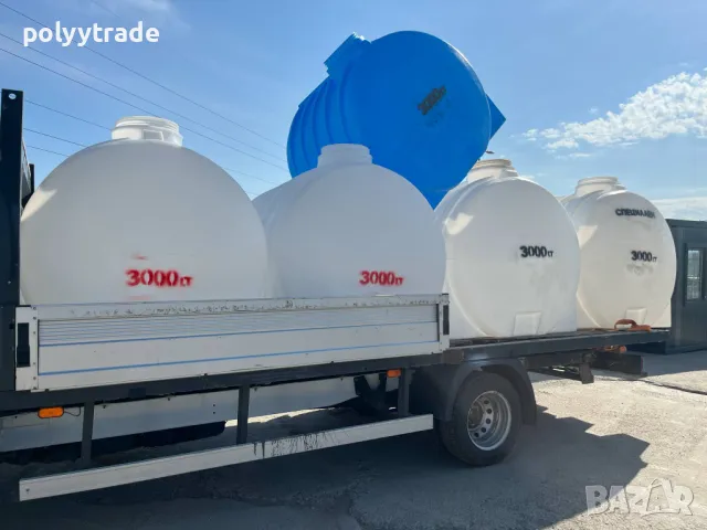 Резервоари 3000л - Здрави, надеждни и достъпни, снимка 2 - За селскостопански - 49984782