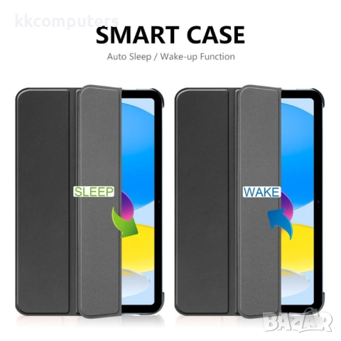 ENKAY HAT PRINCE Удароустойчив калъф за Apple iPad (2025) / 10.9 (2022)- Протектор, Тристепенен стен, снимка 9 - Калъфи, кейсове - 52039513