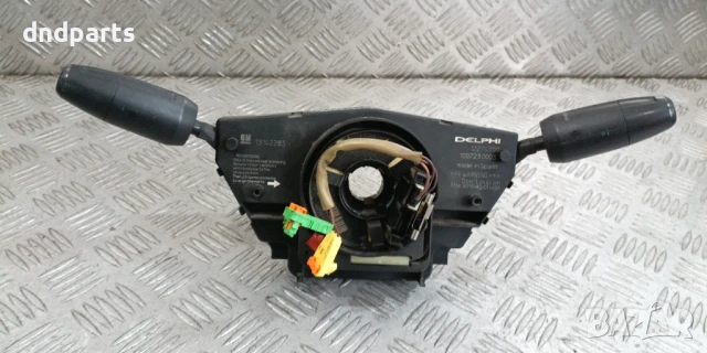 Лостчета Opel Corsa D 1.3CDTi 2010г.	