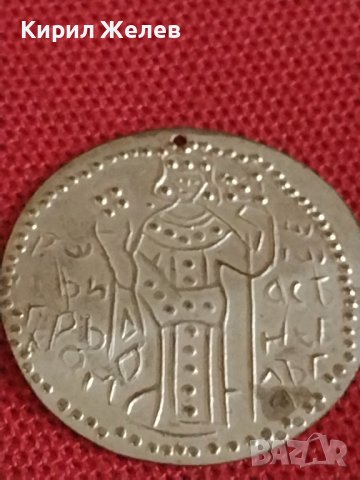 Два пендара продупчени за накити носия престилка забрадка 39869, снимка 2 - Други ценни предмети - 43866510