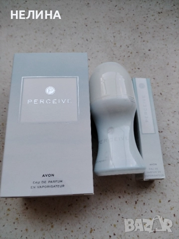 Perceive -к/т от3