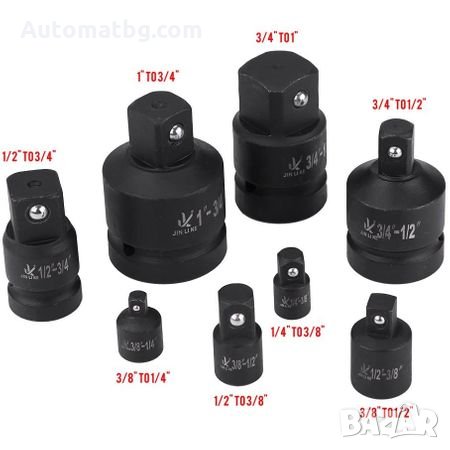 Преходници адаптери Automat, ковани, за гайковерт, 8 части, снимка 2 - Аксесоари и консумативи - 28937947