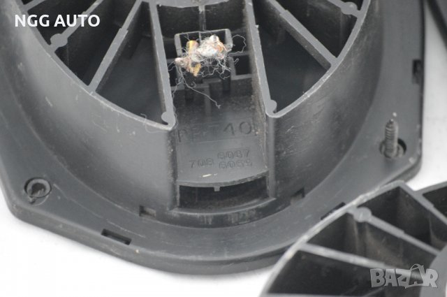 Високоговорители за Ford Fiesta V Hatchback (11.2001 - 03.2010), снимка 4 - Части - 38128639