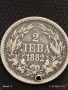 Сребърна монета 2 лева 1882г. Княжество България продупчена за НАКИТ, НОСИЯ, КОЛЕКЦИЯ 37483, снимка 1