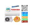 КЛИМАТИК - TOSHIBA RAS-2814AD  - ЯПОНСКИ /BTU: 12 000/ рециклиран 400722, снимка 2