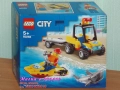 Продавам LEGO CITY 60277 60280 60281 60282 60283 60284 60286 60287 60290 60291 60293 60294 60295, снимка 7