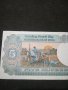 Банкнота Индия - 10109, снимка 4