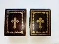 Стари малки икони, снимка 4