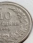 МОНЕТА 10 стотинки 1906г. КНЯЖЕСТВО БЪЛГАРИЯ СТАРА РЯДКА НАД СТОГОДИШНА ЗА КОЛЕКЦИЯ 35895, снимка 4