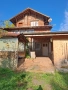 Продава къща в с.Светля, община Ковачевци. , снимка 1