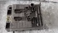 Контролен Модул (Бушонно Табло BSI / BSM ) за Fiat Ulysse - 9651938380, снимка 1