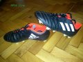 спортни обувки adidas, снимка 1 - Футбол - 28202505