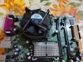 Продавам дъно Intel D946GZIS + DDR2 RAM (НЕ ТЕСТВАНО), снимка 9