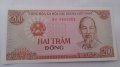 Банкнота Виетнам -13223, снимка 1 - Нумизматика и бонистика - 28468568