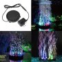 Водоустойчива LED лампа с режим за въздушни мехурчета за аквариум с рибки, снимка 1 - Лед осветление - 43462776