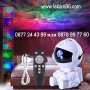 Детска нощна лампа Астронавт с интерактивни прожекции - КОД 3854, снимка 1