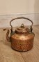 Античен арабски меден чайник, Масивен, кован., снимка 1 - Други ценни предмети - 43259341