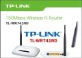 Wi-Fi Рутер TP-Link TL-WR741ND ver.4.27, снимка 1