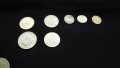 Лот от монети - 1972г. до 1992г. - 21 броя, снимка 3