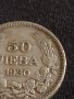 Сребърна монета 50 лева 1930г. Борис трети цар на Българите за КОЛЕКЦИОНЕРИ 41803, снимка 7