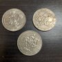Монети от 1992 г. - лотове, снимка 8