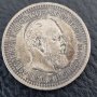 50 копейки 1894 рядка сребърна руска  монета Александър III, снимка 1 - Нумизматика и бонистика - 43939699