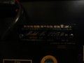 MARANTZ 2215B, снимка 7