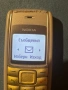 Nokia 1112 , НОКИЯ 1112, снимка 10