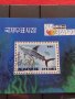 Две блок пощенски марки стари редки за колекция Куба,Корея - 22619, снимка 3