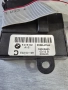 6918391 Бутон Седалка за БМВ Е65 BMW Е66, снимка 2