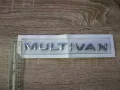 надпис Volkswagen Multivan малък размер, снимка 3