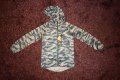 Nike Packable Camouflage trail men’s jacket Sz S, снимка 1 - Спортни дрехи, екипи - 32570922