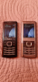 Nokia 6500, снимка 1 - Nokia - 44853395