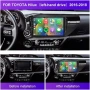 Мултимедия за Toyota Hilux, AN120 Андроид навигация, Carplay, Android AUTO, 2DIN, Тойота Hilux 15-19, снимка 7