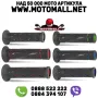 Ръкохватки PROGRIP Мото Мотор Писта, снимка 1
