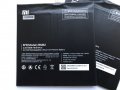 Батерия за Xiaomi Mi Pad 3 BM62, снимка 1 - Оригинални батерии - 26884419