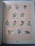 Каталог Съветски марки Флора и Фауна , снимка 11